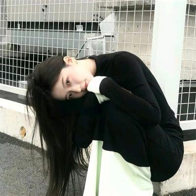 非常冲突